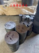 Inconel600镍铬铁基高温合金的成形性能介绍