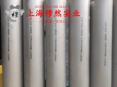 GH202镍铬基高温合金的热性能详尽