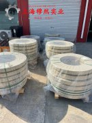 FeNi36殷钢的生产执行标准概述