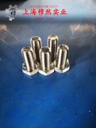 Ti-6A1-4Vα+β型两相钛合金的抗氧化性能