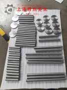  A286铁镍铬基高温合金圆棒、锻件
