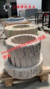  C22哈氏合金的密度概述