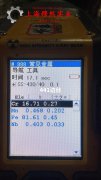  GH3600镍铬铁基高温合金的密度概述