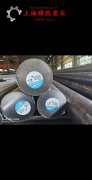  Inconel600镍铬铁基高温合金的表面处理工艺介绍