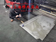  GH4145镍铬基高温合金的切变模量