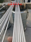  4J42精密合金的弹性模量