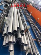  UNS K94100铁镍定膨胀玻封合金的冲击性能