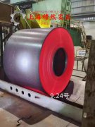  1J79精密合金的低周疲劳