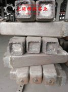 Ni77Mo4Cu5精密合金的生产执行标准概述