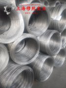 Ti-3Al-2.5V钛合金的特种疲劳