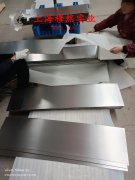  UNS N10675镍钼铁合金的熔炼与铸造工艺阐释