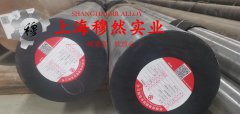  GH3039镍铬铁基高温合金的密度概述