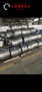  Inconel625镍铬基高温合金的扭转性能