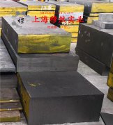 Co50V2磁性合金的承载性能