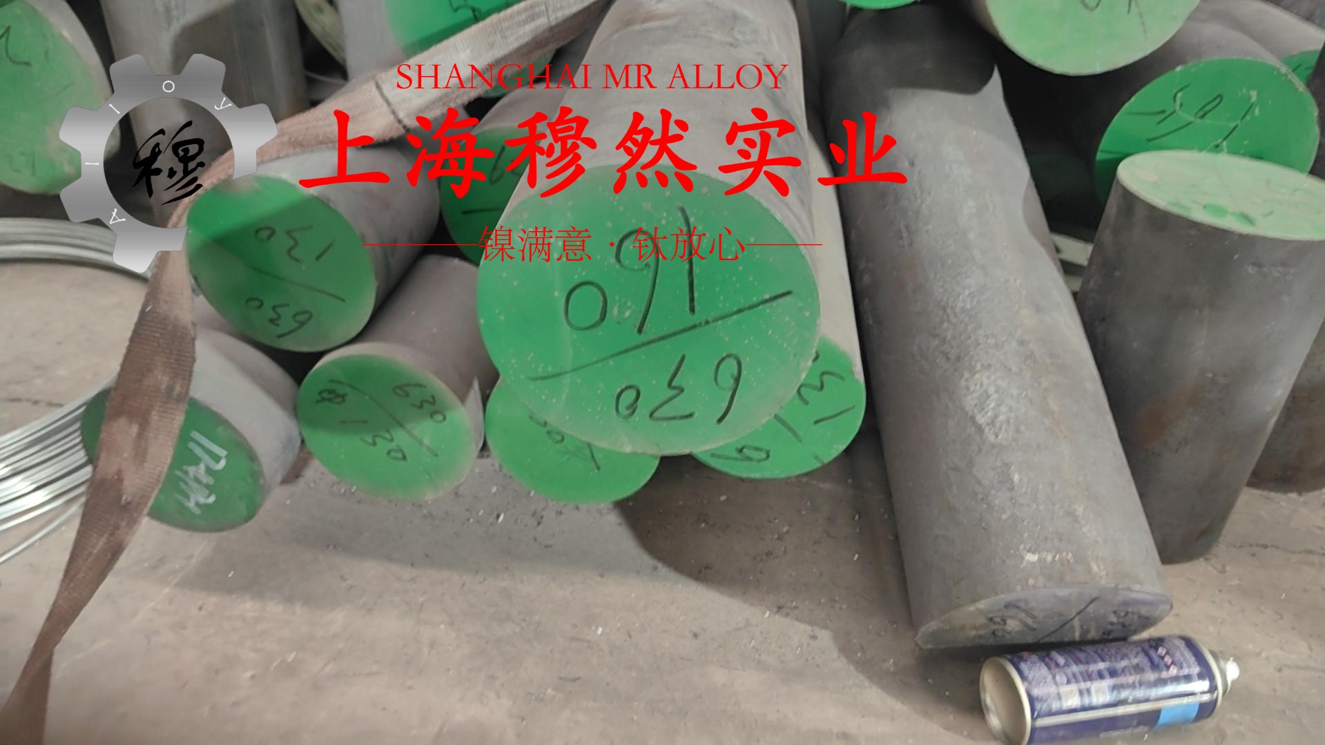 alloy500铜镍合金的弹性性能阐释