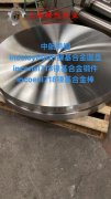  Monel400蒙乃尔合金管材、线材