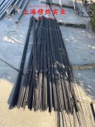 GH3230镍铬基高温合金的比热容综述