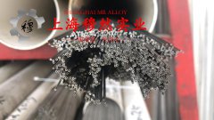  CuNi30Mn1Fe铜镍合金的疲劳性能综述