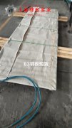  B10镍白铜的高周疲劳
