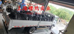  BFe10-1-1镍白铜的热性能详尽
