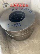  Inconel686镍铬钼合金的压缩性能