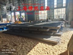  4J34铁镍精密合金的技术标准性能概括