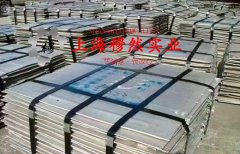 18Ni350马氏体时效钢的材料成分与性能介绍