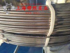  GH2747镍铬铁基高温合金的弯曲性能