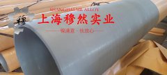  GH39镍铬铁基高温合金的割线模量