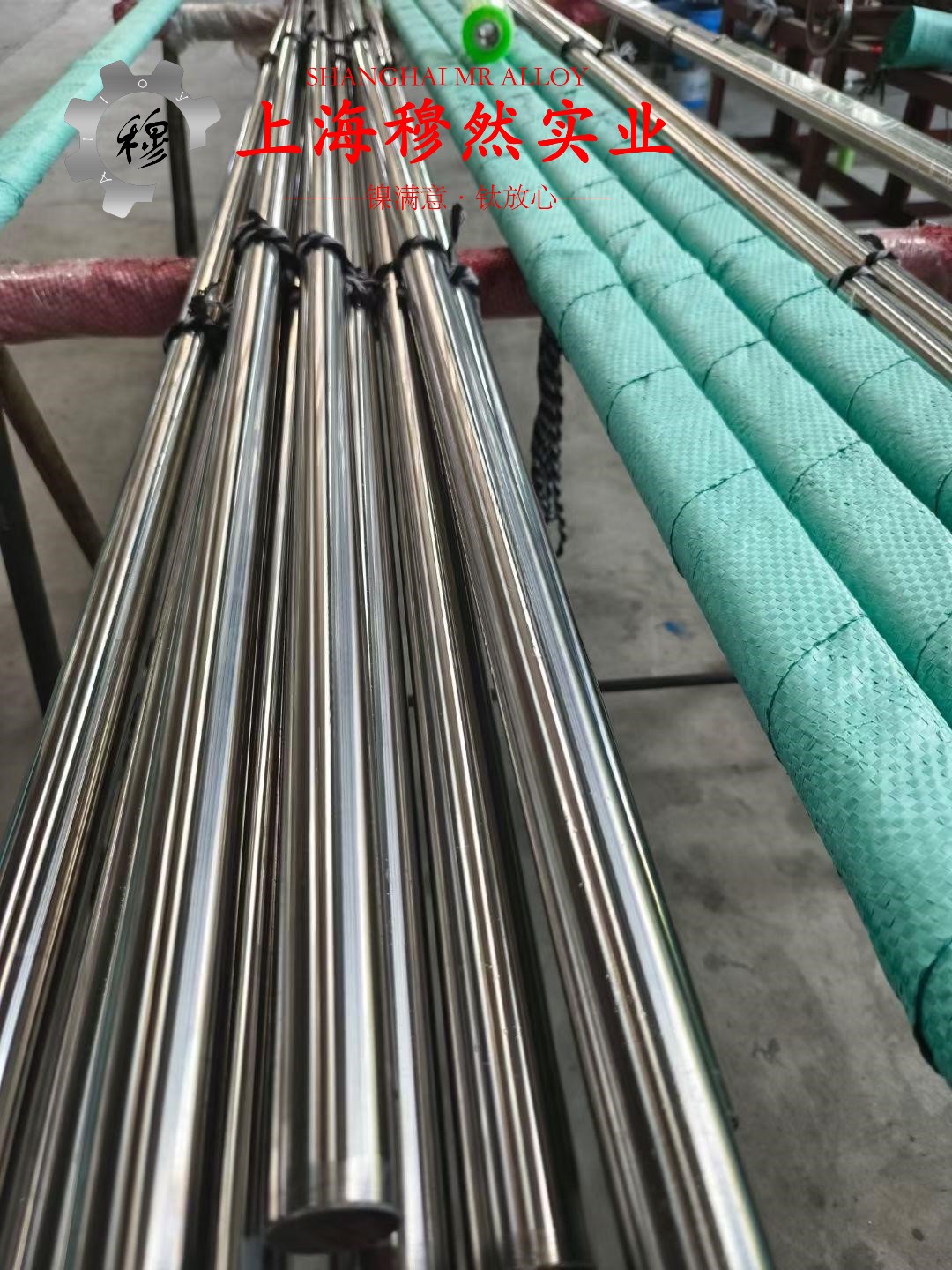 Inconel625镍铬基高温合金的切削加工与磨削性能科普