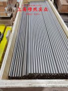 4J36可伐合金的断裂性能介绍