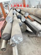  FeNi36Invar合金的线膨胀系数