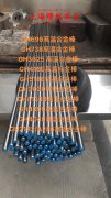  1J79坡莫合金的压缩性能