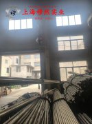  C71500铜镍合金的相变温度科普
