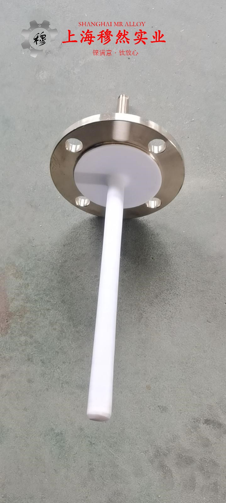 Ni50高磁导率磁性合金的切变性能