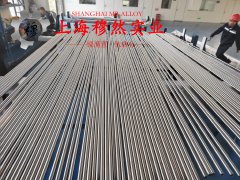  Ni77Mo4Cu5高初磁导率合金的冲击性能