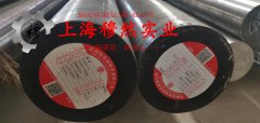  BFe10-1-1镍白铜的热处理制度详尽