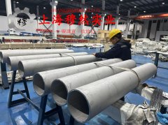  Monel400蒙乃尔合金的切变性能