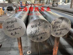  MonelK500蒙乃尔合金的拉伸性能