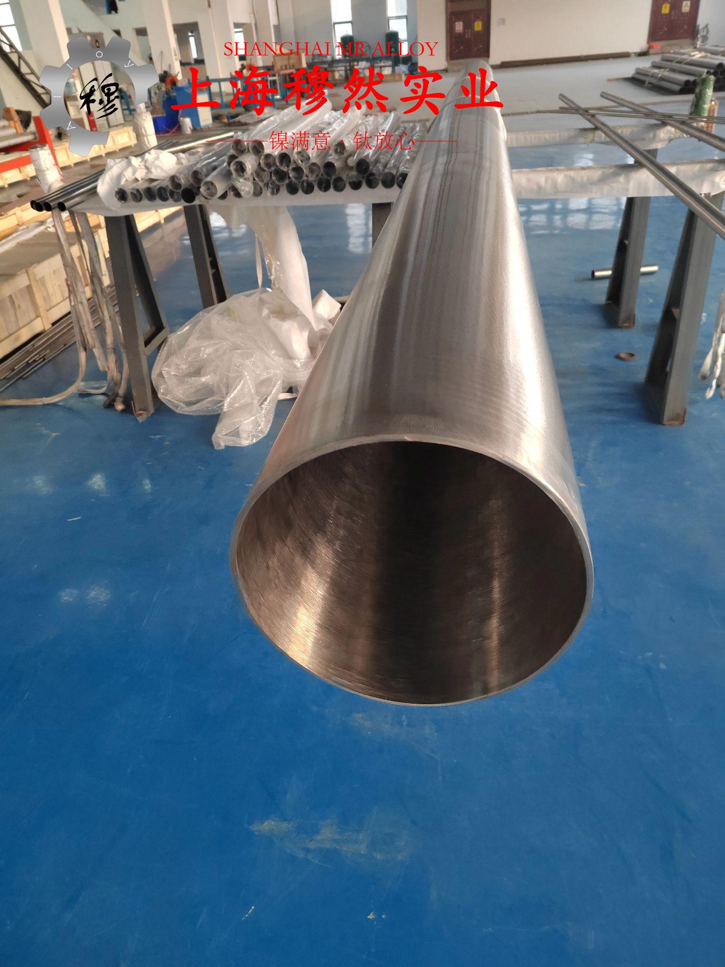 Inconel617耐高温镍铬钴钼合金的承载性能