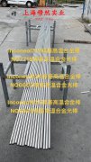  GH39镍铬铁基高温合金的组织结构概述