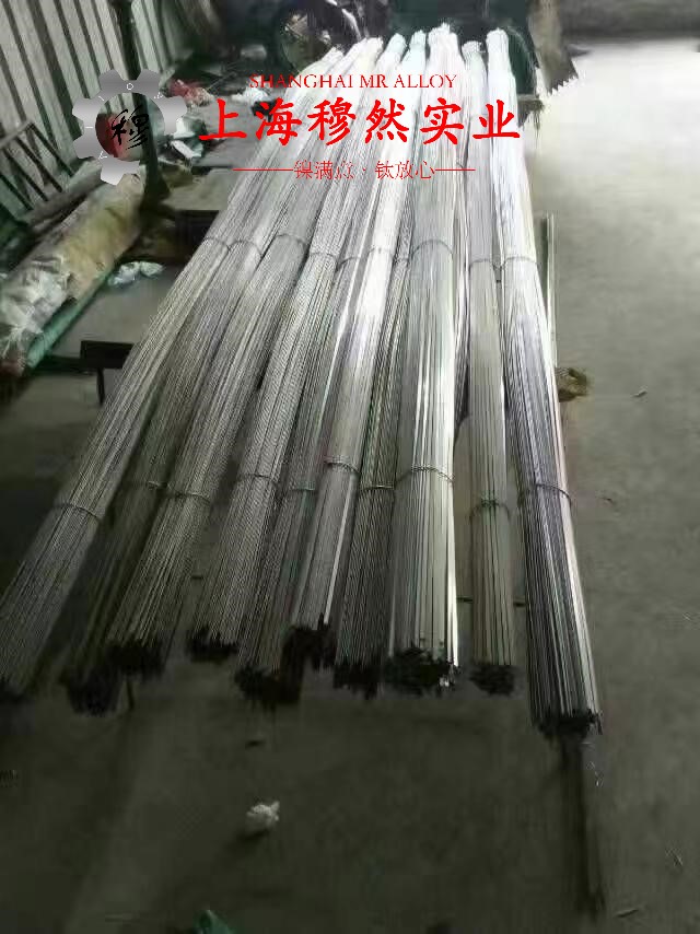 Inconel600镍铬铁基高温合金的焊接性能阐释