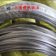  TA1变形纯钛的特种疲劳