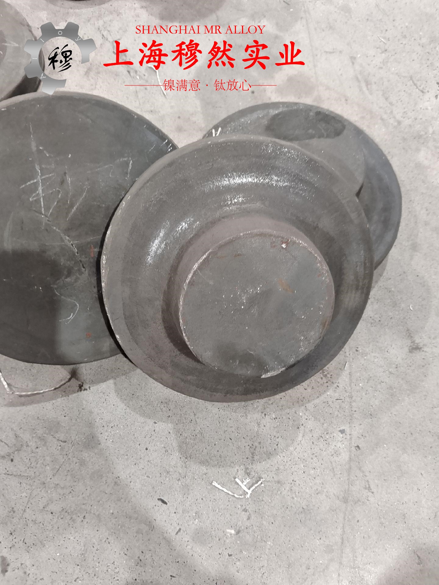 4J36Invar合金的冲击性能
