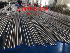  FeNi36Invar合金的抗氧化性能