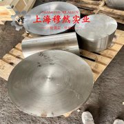  FeNi36精密合金的电性能详尽