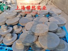  Ni36合金精密合金国军标