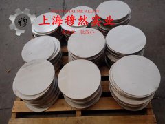 1J77磁性合金国军标