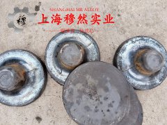  B30镍白铜管材、线材