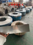  alloy500铜镍合金的成形性能介绍